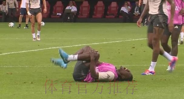 卡马文加伤势不严重 对曼城是否出场由安帅决定 卡马文加伤势不严重 对曼城是否出场由安帅决定